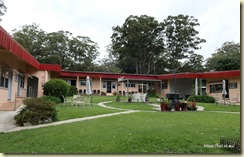 Major Innes Motel Port Macquarie